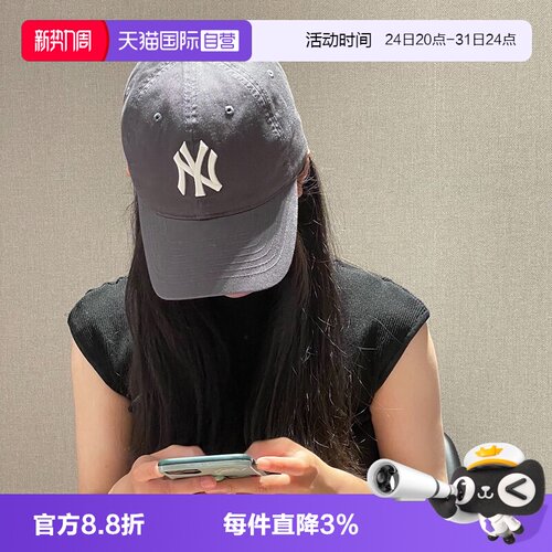 【自营】MLB美职棒棒球帽韩版鸭舌帽运动帽休闲帽户外软顶遮阳帽