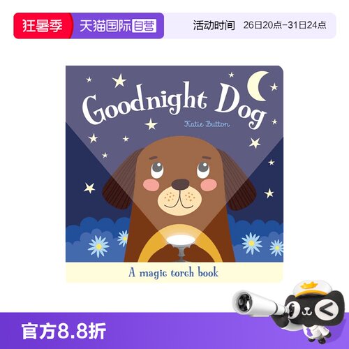 【自营】Magic Torch Books-Goodnight Dog 魔法手电筒 晚安狗 纸板书 英文原版 透视绘本图画书 含胶片 益智玩具书 3-6岁
