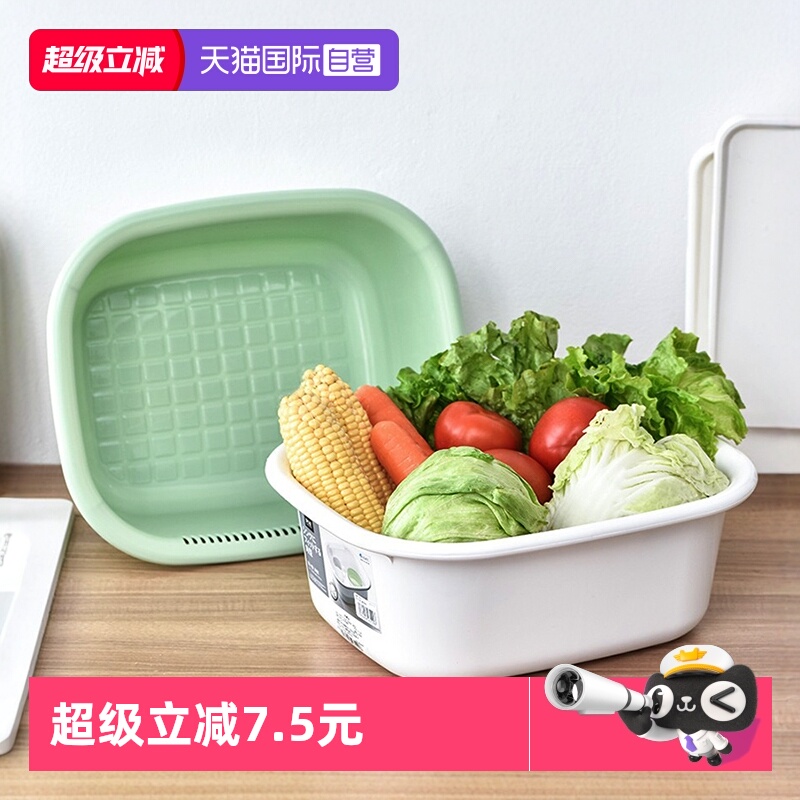 asvel日本蔬菜清洗抗菌沥水篮