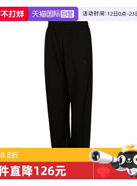 【自营】adidas阿迪达斯女子LOGO KN PNT 2运动休闲长裤JZ1582