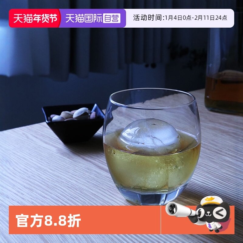 【自营】日本进口aderia玻璃杯锤目纹水杯威士忌酒杯茶杯无铅八角