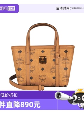 【自营】MCM Toni Visetos徽标印花女士单肩斜挎手提包 MWPFSMT03