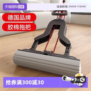 胶棉 自营 Vileda 微力达免手洗海绵拖把家用一拖净吸水对折式