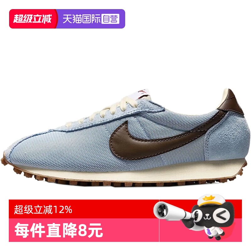 【自营】NIKE耐克W LD-1000运动休闲鞋HF3227-400