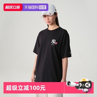 MLB爱心短袖 Era纽亦华秋季 New T恤情侣印花透气轻薄休闲 自营