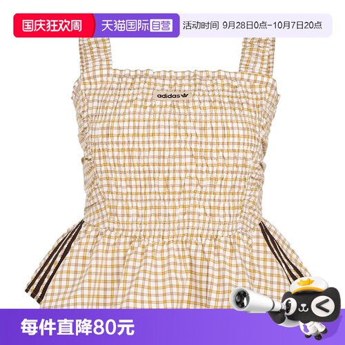 【自营】adidas阿迪达斯格纹荷叶边修身背心女格子呢吊带衫KX7036