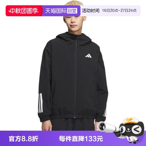 运动外套