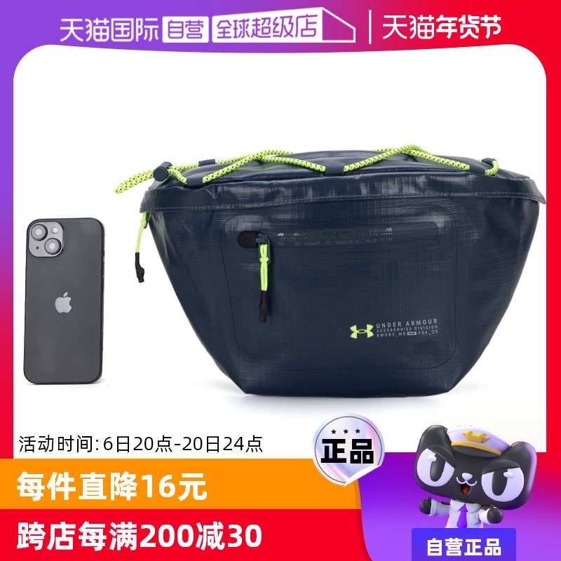  1376463-044 ˶¿Ůа151.05Ԫ(88VIP 95)