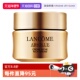 Lancome 自营 兰蔻菁纯臻颜焕亮乳霜15ml滋润型面霜保湿