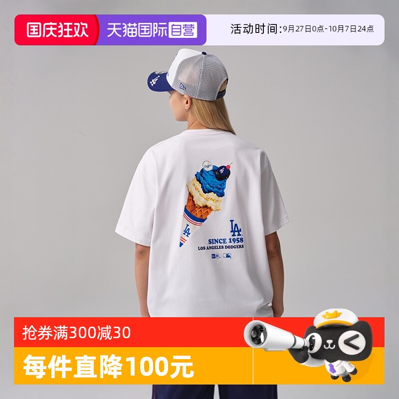 NewEra运动休闲NY印花T恤