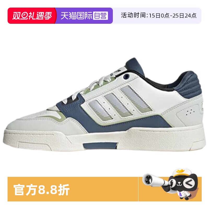 顺丰包邮 正品保证 假一赔四 极速发货