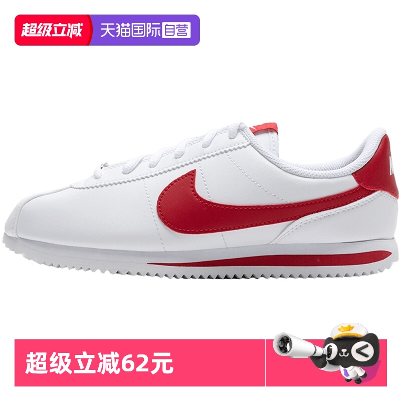 【自营】Nike耐克大童鞋新款透气休闲鞋健步鞋低帮运动板鞋904764