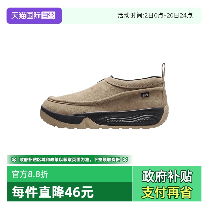 【自营】Nike耐克男鞋棕黑户外功能鞋一脚蹬运动休闲鞋FV4317-200