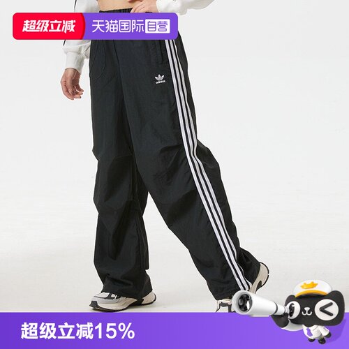 顺丰包邮 正品保证 假一赔四 极速发货
