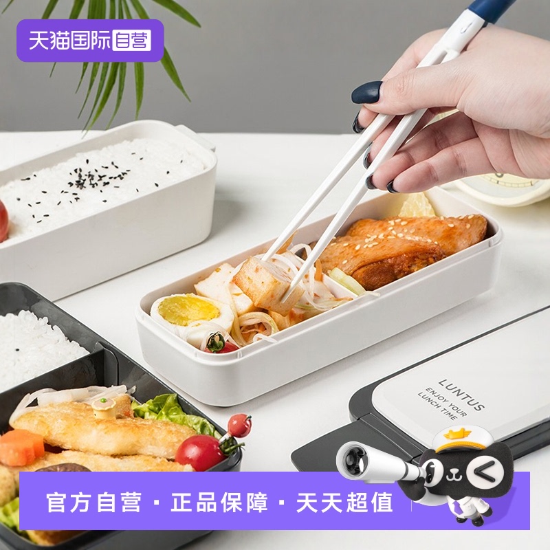 日本asvel上班族微波炉便当盒