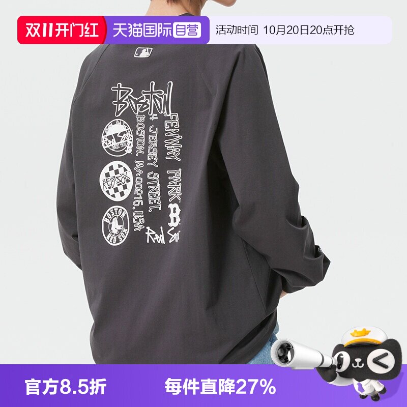 【自营】MLB短袖新款男女装舒适透气简约运动服休闲T恤长袖潮流
