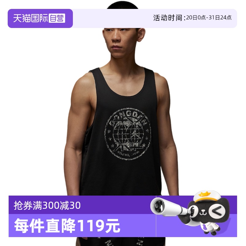 HV1255045 M ӪNIKEͿTٸ˫洩͸HV1255-045541.5Ԫ3(180.5Ԫ/88VIP 95)