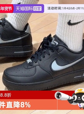 【自营】NIKE耐克女子AF1 DANCE 板鞋休闲鞋经典运动鞋FJ7409-002