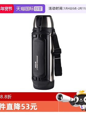 【自营】TIGER虎牌保温壶MHK-A201车载旅行大容量便携户外水杯2L