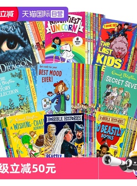 【自营】可怕的历史地理科学  英文原版 Horrible Geography/Science/Histories 章节桥梁书学生课外英语科普百科读物儿童读物