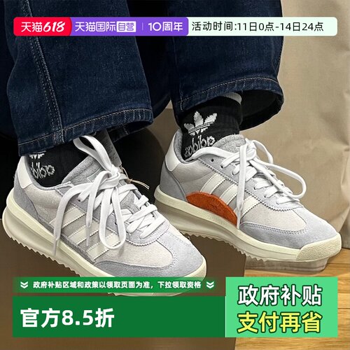正品保证 极速发货