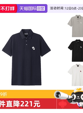 【自营】EMPORIO ARMANI/阿玛尼男士棉质短袖POLO衫 3D1FE6 1JTKZ