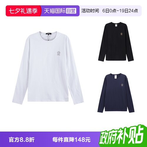 范思哲汗衫贴身打底衫内衣T恤