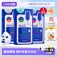 3补水保湿 盒 MEDIHEAL美迪惠尔面膜10片 呵护肌肤妆前 自营