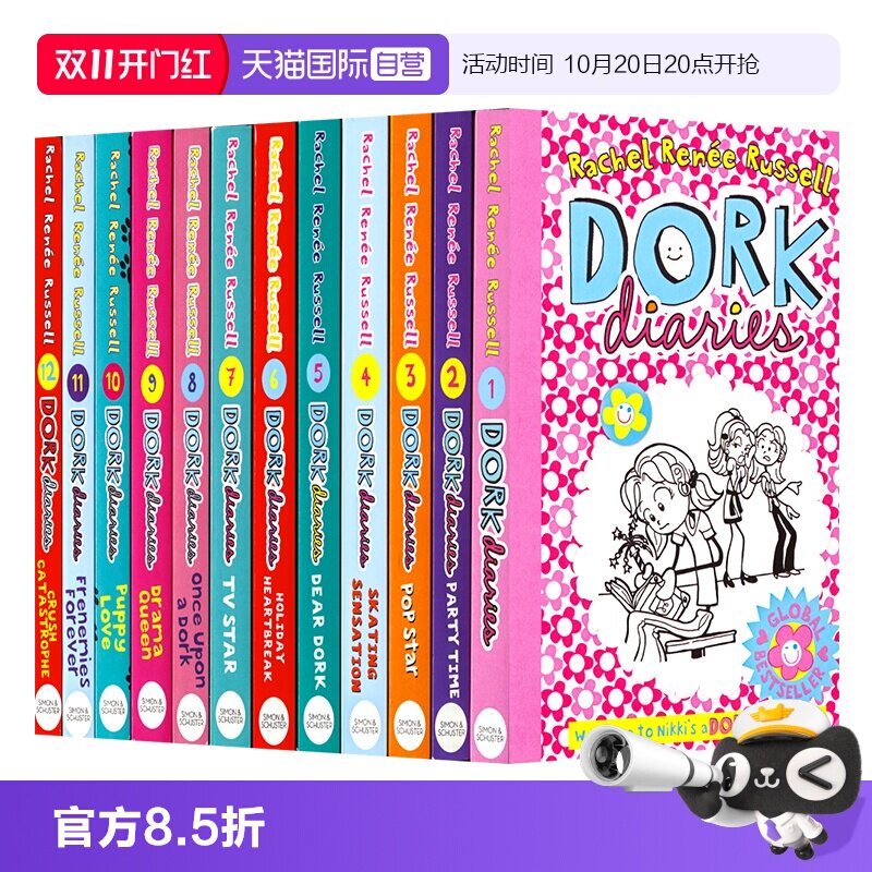 多克日记12册英文章节书