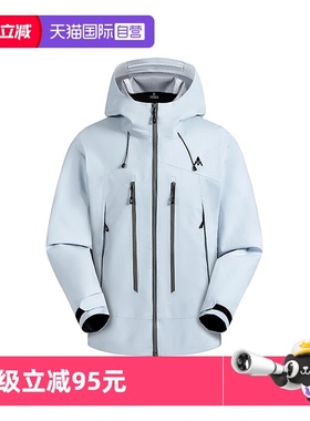 【自营】STIM 男女同款登山服单层冲锋衣户外防风内胆以太外套