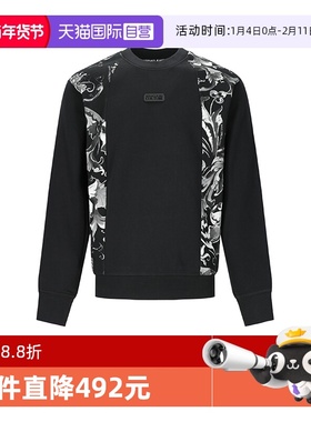 【自营】VJC 范思哲 男士棉质圆领长袖卫衣运动衫 79GAI335 FS201