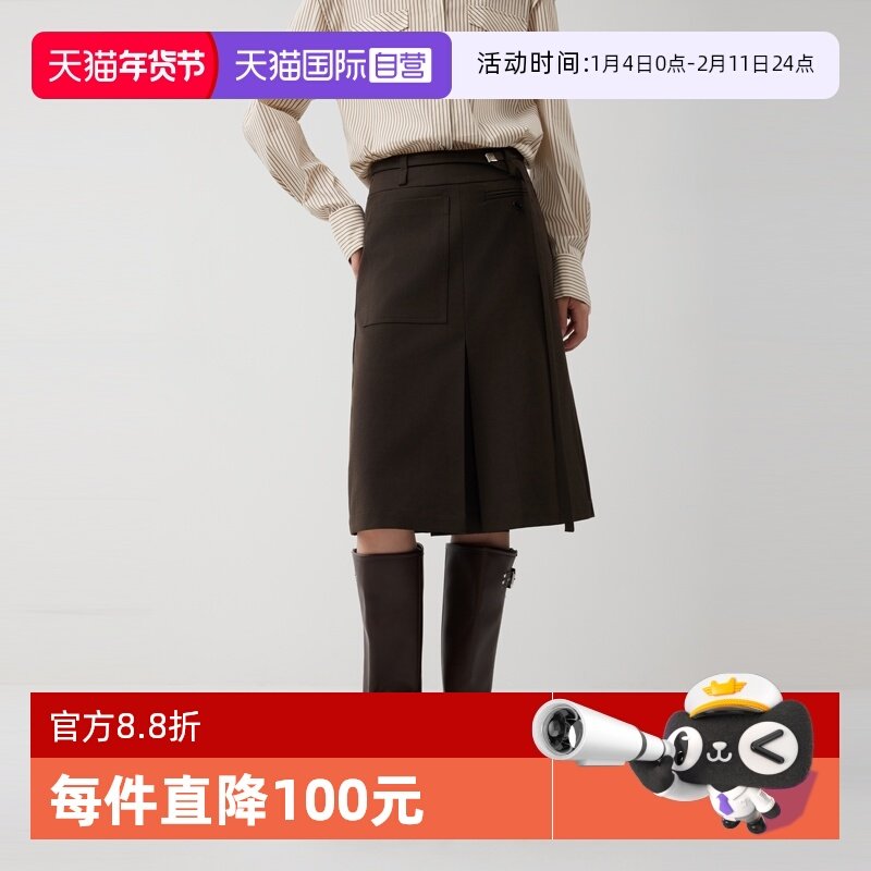 【自营】ELLE咖色复古美拉德半身裙女2025冬季新款休闲通勤直筒裙,女装/女士精品,半身裙,淘宝优惠券,粉丝福利购,淘宝优惠卷