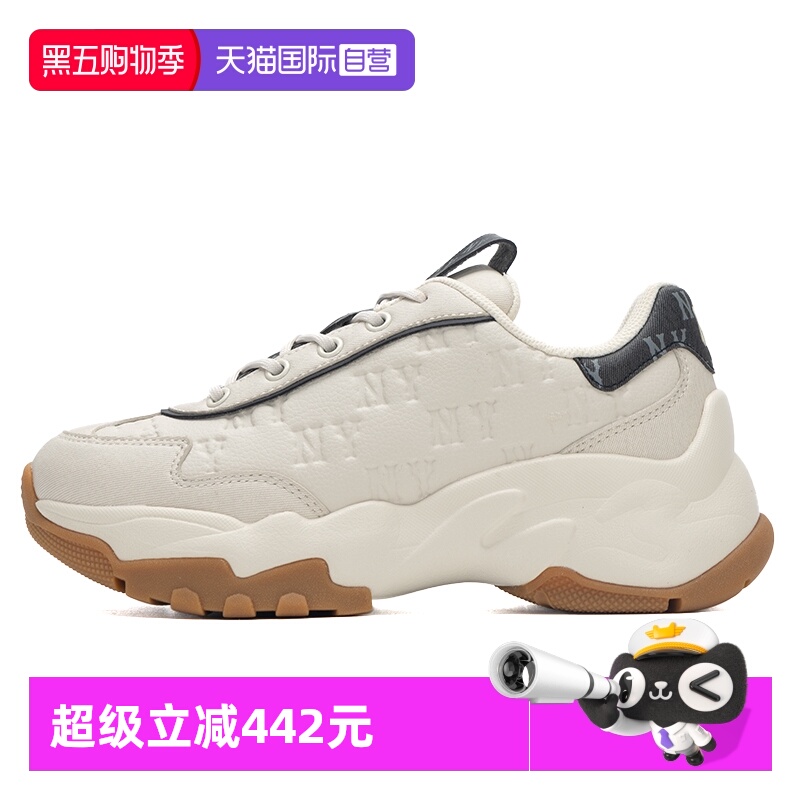 【自营】MLB休闲鞋新款男女鞋运动鞋低帮透气板鞋厚底老花老爹鞋