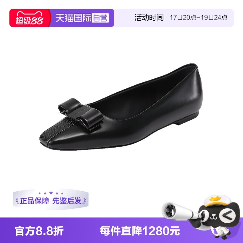 FERRAGAMO女士平底皮鞋