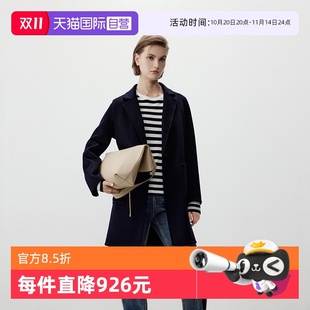 Polo 商场同款 领风衣中长款 Marc 西装 绵羊毛大衣女 自营