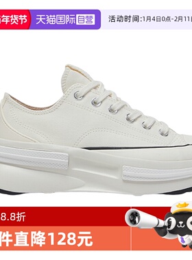 【自营】Converse匡威女鞋低帮夹心厚底帆布鞋A11490C