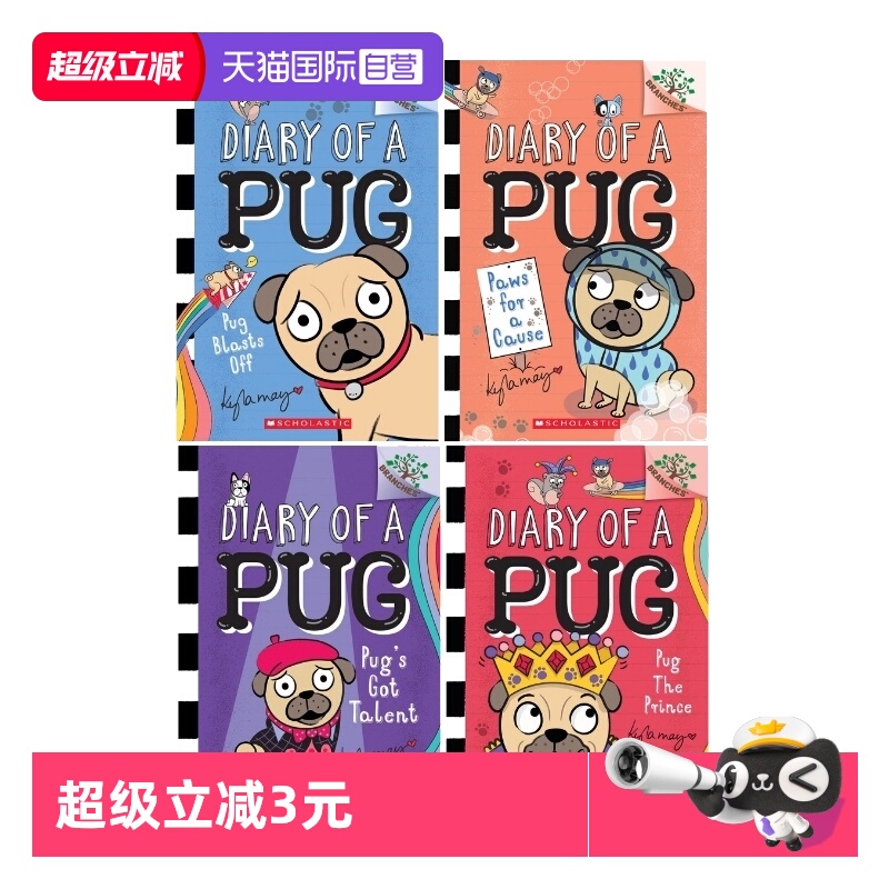 DiaryofaPug哈巴狗日记
