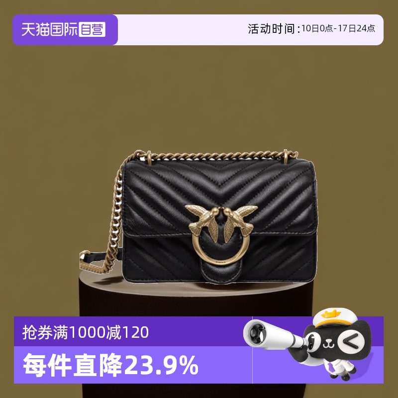 皮质燕子PINKO斜挎包链条时尚