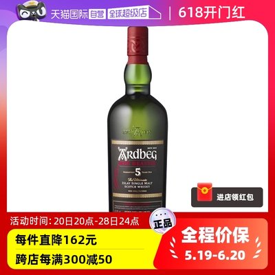 阿贝5年小怪兽苏格兰威士忌700ml