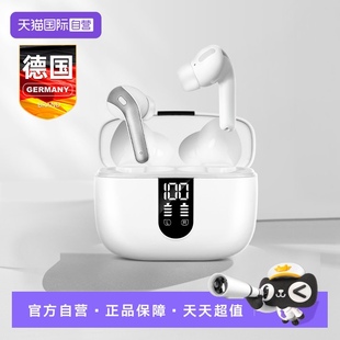 降噪通话耳塞适用苹果华为 Tinfal无线蓝牙耳机运动入耳式 自营