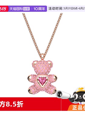 SWAROVSKI女仿水晶项链