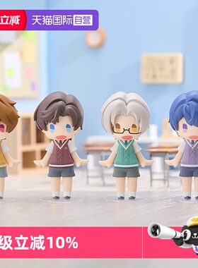 【自营】GSC HELLO！GOOD SMILE 未定事件簿 左然 陆景和 Q版手办