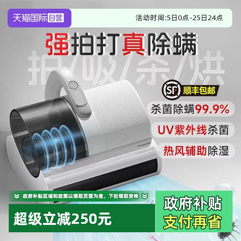 ����Ӫ�����³����Ǵ��ϼ��������߳�����������ר�ô����������� 409.49Ԫ(����������88VIP 95��)