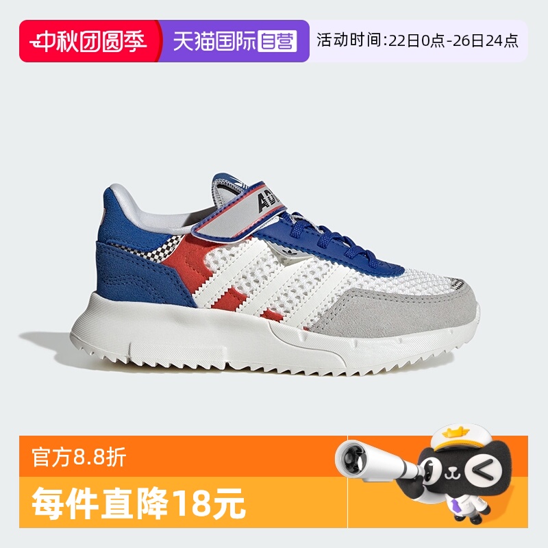 【自营】阿迪达斯三叶草RETROPY F2复古经典魔术贴运动鞋JS2477