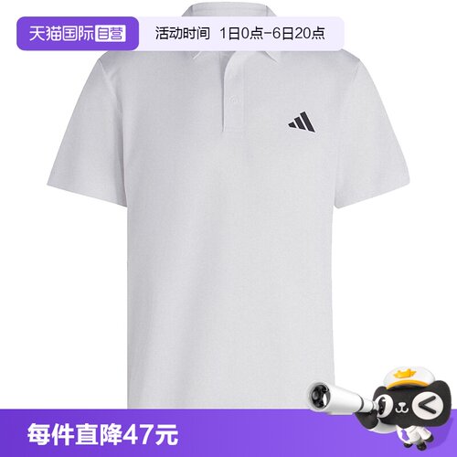 阿迪达斯POLO男子网球运动上衣