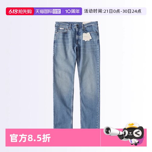 CalvinKlein男士牛仔裤