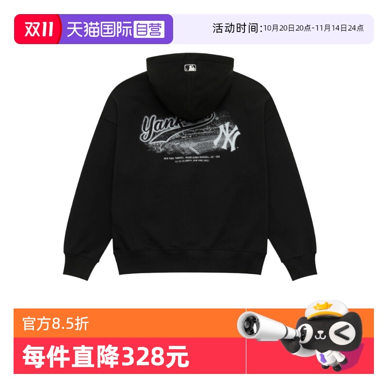 MLB男女连帽套头卫衣休闲时尚