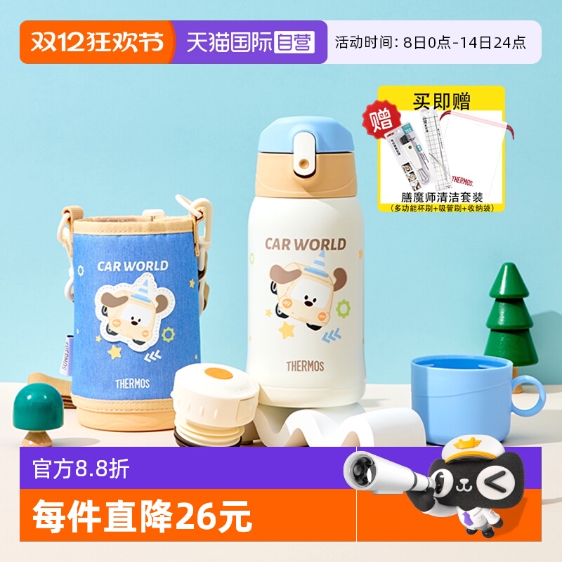 Ӫħʦͯ±ŸŮЯܴˮ