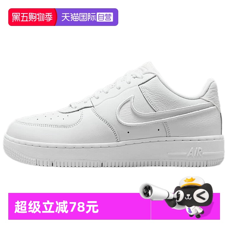 正品保证 极速发货