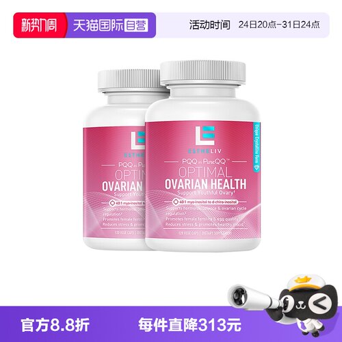 ESTHELIV/研生之力巢天娇